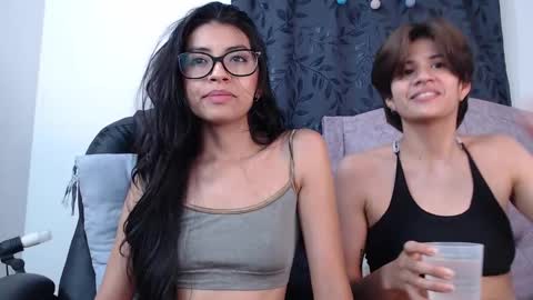 Snapshot of dahliarios chatting on February 2025 08:07:02 AM lorena online show from February 2025 08:07:02 AM