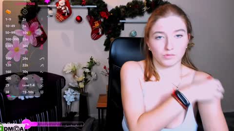 Snapshot of daisy_candy chatting on December 2024 02:27:02 AM Little Di online show from December 2024 02:27:02 AM