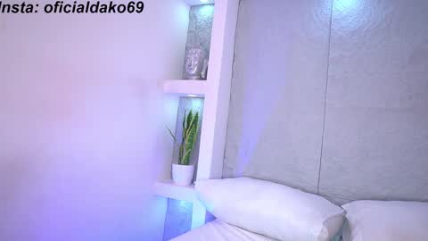 dako online show from February 2025 04:22:02 AM