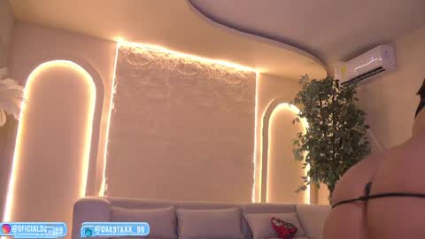 Snapshot of dakota_leex chatting on May 2026 12:51:02 AM dako online show from May 2026 12:51:02 AM