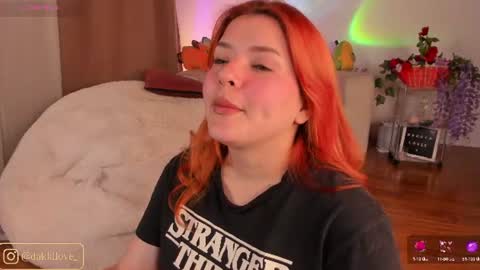 Snapshot of dakota_lovee chatting on July 2026 04:17:02 AM Dakota Follow my IG dakkilove online show from July 2026 04:17:02 AM