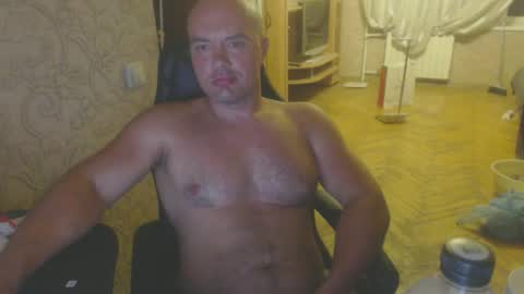 Snapshot of damirka899 chatting on June 2026 09:06:01 PM damirka899 online show from June 2026 09:06:01 PM