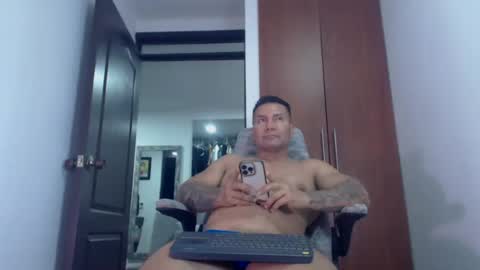 Snapshot of dammuscle chatting on July 2026 12:35:02 AM dammuscle online show from July 2026 12:35:02 AM