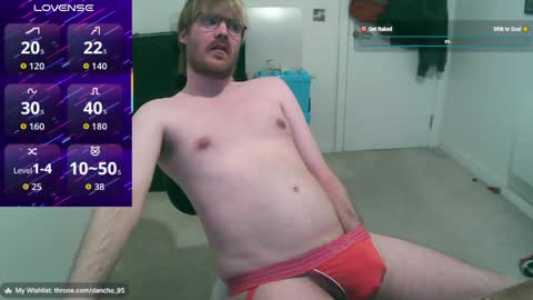 Snapshot of dancho_95 chatting on April 2026 11:43:01 PM dancho_95 online show from April 2026 11:43:01 PM