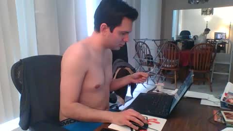 Snapshot of dandyriver chatting on February 2025 08:52:02 PM dandyriver online show from February 2025 08:52:02 PM