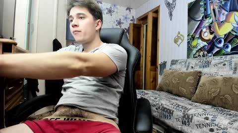Snapshot of daniel_like chatting on January 2025 02:52:02 PM Just Ben online show from January 2025 02:52:02 PM