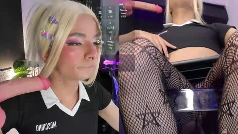 Danika Dahl online show from April 2026 07:11:01 AM