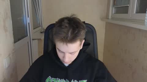 danila online show from March 2026 02:04:02 AM