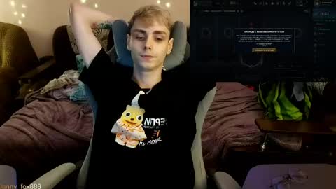 Daniel online show from May 2026 09:13:01 PM