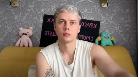 danny online show from July 2026 11:58:02 AM