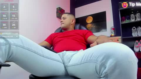 Snapshot of dante_bigboss chatting on July 2026 04:19:01 AM Dante online show from July 2026 04:19:01 AM