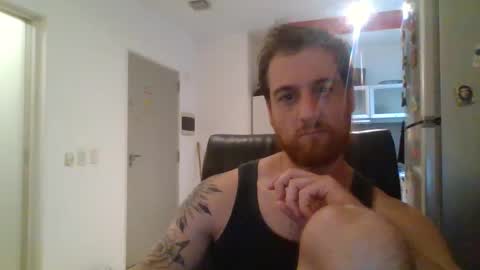 Snapshot of dariensur chatting on January 2025 11:46:01 PM Darien online show from January 2025 11:46:01 PM