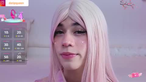 DaripQueen online show from November 2025 03:04:01 PM