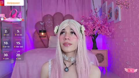 Snapshot of daripqueen chatting on April 2026 05:00:02 PM DaripQueen online show from April 2026 05:00:02 PM
