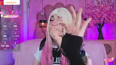 Snapshot of daripqueen chatting on May 2026 02:46:01 PM DaripQueen online show from May 2026 02:46:01 PM