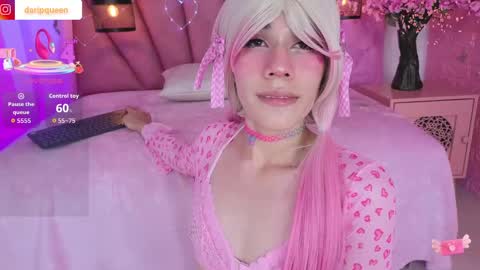 Snapshot of daripqueen chatting on May 2026 04:04:02 PM DaripQueen online show from May 2026 04:04:02 PM