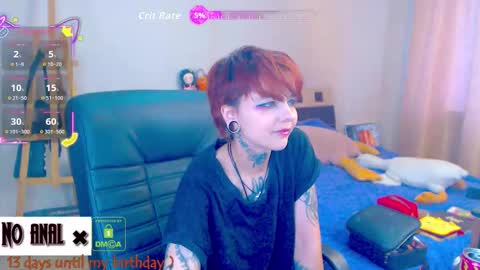 Snapshot of dark__elf chatting on February 2026 06:08:01 AM Anessa online show from February 2026 06:08:01 AM