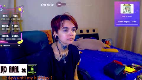 Snapshot of dark__elf chatting on February 2026 10:50:01 PM Anessa online show from February 2026 10:50:01 PM