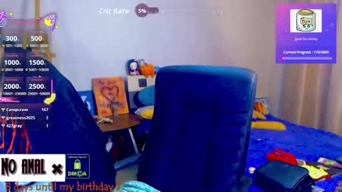 Snapshot of dark__elf chatting on February 2026 10:39:01 PM Anessa online show from February 2026 10:39:01 PM