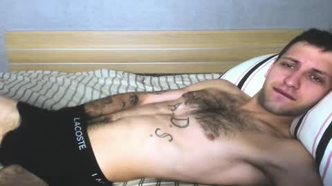 Alex online show from March 2026 05:57:01 AM