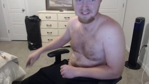 Snapshot of datboinate chatting on December 2024 11:53:01 PM datboinate online show from December 2024 11:53:01 PM