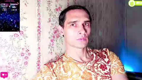 Snapshot of davidcarrollx chatting on July 2026 05:22:01 PM DavidCarroll online show from July 2026 05:22:01 PM
