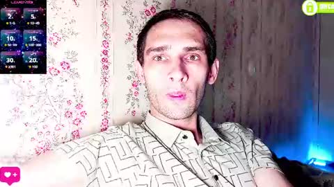 Snapshot of davidcarrollx chatting on July 2026 07:54:01 PM DavidCarroll online show from July 2026 07:54:01 PM