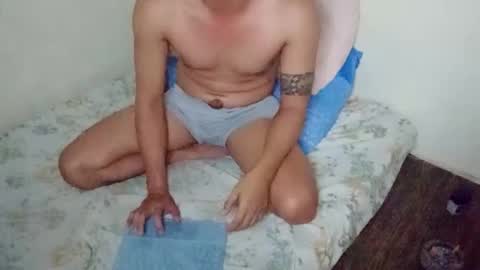 davidrocero online show from March 2026 03:39:01 PM