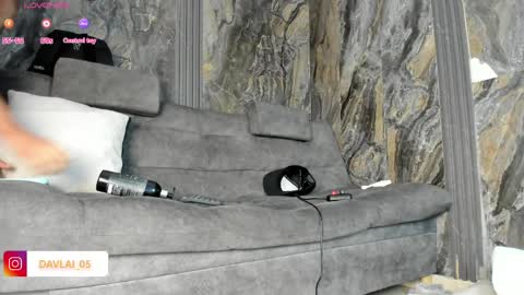 David online show from April 2026 08:17:01 PM