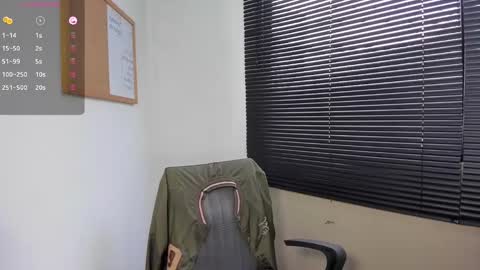 David Evans online show from December 2024 01:06:01 PM