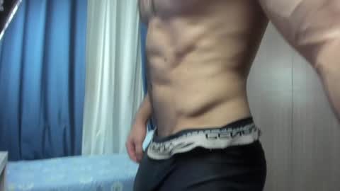 Dean online show from February 2025 01:32:02 AM