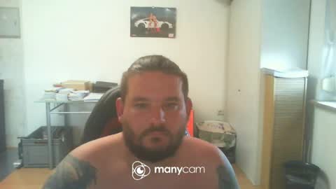 Snapshot of deinspielzeug87 chatting on July 2026 07:58:02 AM deinspielzeug87 online show from July 2026 07:58:02 AM
