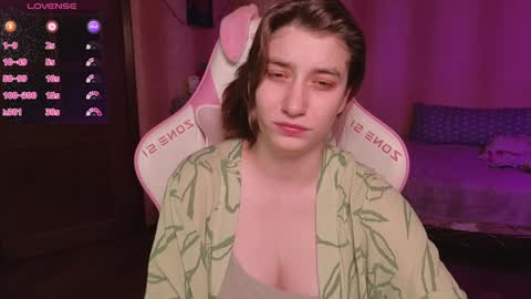 Snapshot of deizysweet chatting on December 2024 06:12:02 AM Princess Potato online show from December 2024 06:12:02 AM