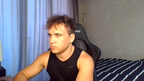 Snapshot of den4ik_sport chatting on August 2026 09:33:01 AM den4ik_sport online show from August 2026 09:33:01 AM