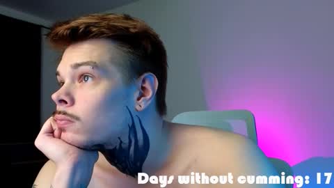 Denis online show from March 2026 04:23:01 PM