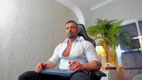 Snapshot of dennis_cox_ chatting on January 2025 12:46:02 PM dennis_cox_ online show from January 2025 12:46:02 PM