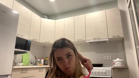 Denni online show from November 2025 03:45:02 PM