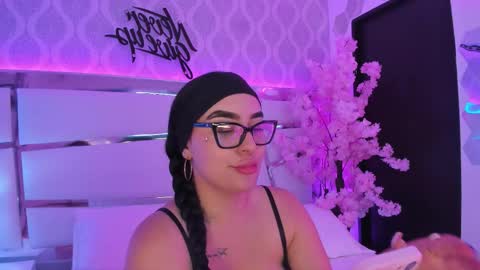 DevoraCook online show from November 2025 03:56:02 PM