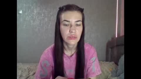 Snapshot of diamond_dana chatting on May 2026 10:27:02 PM Diamond Dana online show from May 2026 10:27:02 PM