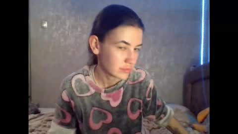 Snapshot of diamond_dana chatting on May 2026 08:14:01 PM Diamond Dana online show from May 2026 08:14:01 PM
