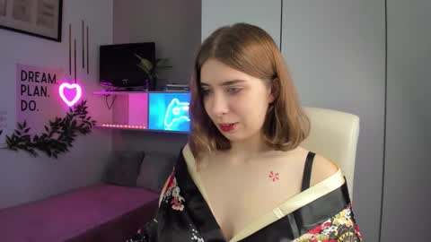 Snapshot of dianagalaxy chatting on September 2025 01:45:01 PM Diana online show from September 2025 01:45:01 PM