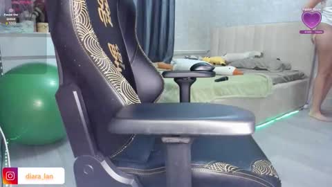 Snapshot of diara_lan chatting on November 2025 07:51:02 PM Diara online show from November 2025 07:51:02 PM