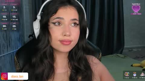 Snapshot of diara_lan chatting on November 2025 09:46:02 PM Diara online show from November 2025 09:46:02 PM