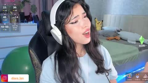 Snapshot of diara_lan chatting on November 2025 04:45:02 AM Diara online show from November 2025 04:45:02 AM