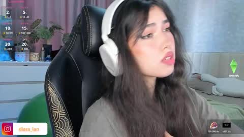 Snapshot of diara_lan chatting on November 2025 05:41:01 AM Diara online show from November 2025 05:41:01 AM