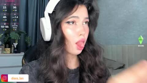 Snapshot of diara_lan chatting on November 2025 01:26:02 PM Diara online show from November 2025 01:26:02 PM