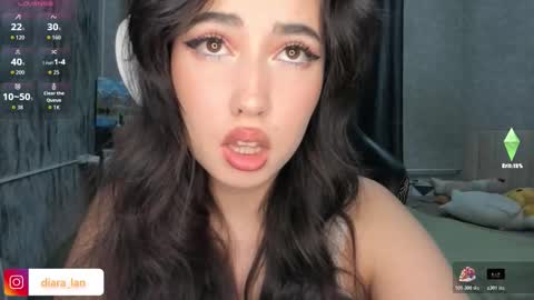 Snapshot of diara_lan chatting on December 2025 02:11:01 PM Diara online show from December 2025 02:11:01 PM