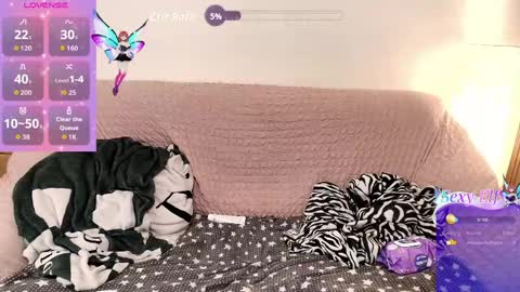 Diana online show from April 2026 09:23:01 PM