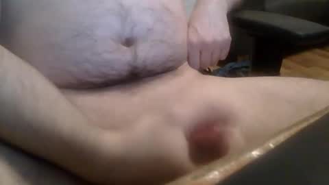 Snapshot of dick236925573 chatting on December 2025 11:12:02 PM dick236925573 online show from December 2025 11:12:02 PM