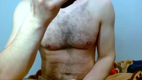 Snapshot of dickboy1111111111 chatting on December 2024 09:44:01 AM Kami online show from December 2024 09:44:01 AM